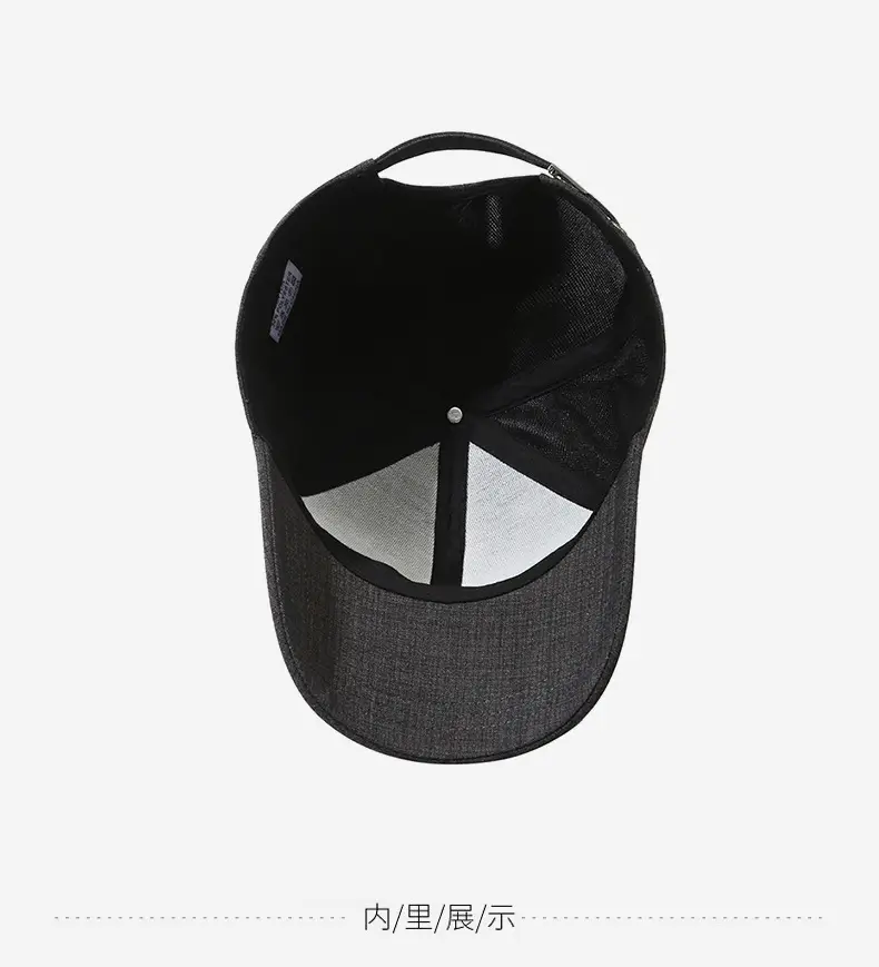 Men Grey Beaded Baseball Cap Autumn Travel Sun Protection Clothing Accessories — feature 13