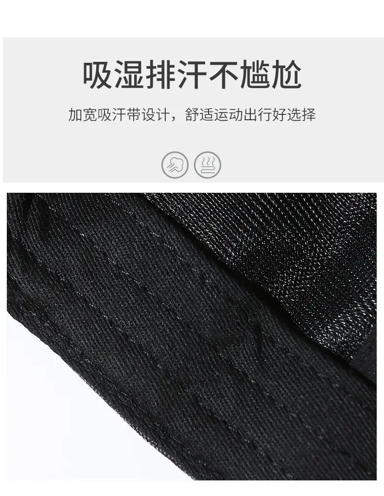 Men Grey Beaded Baseball Cap Autumn Travel Sun Protection Clothing Accessories — feature 3