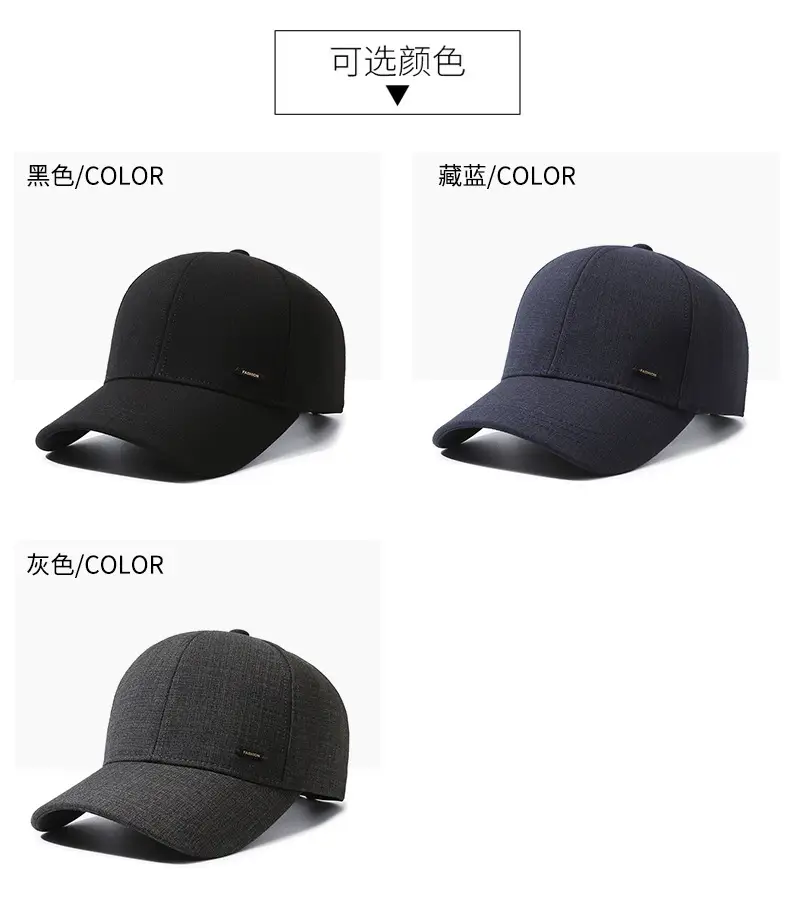 Men Grey Beaded Baseball Cap Autumn Travel Sun Protection Clothing Accessories — feature 7