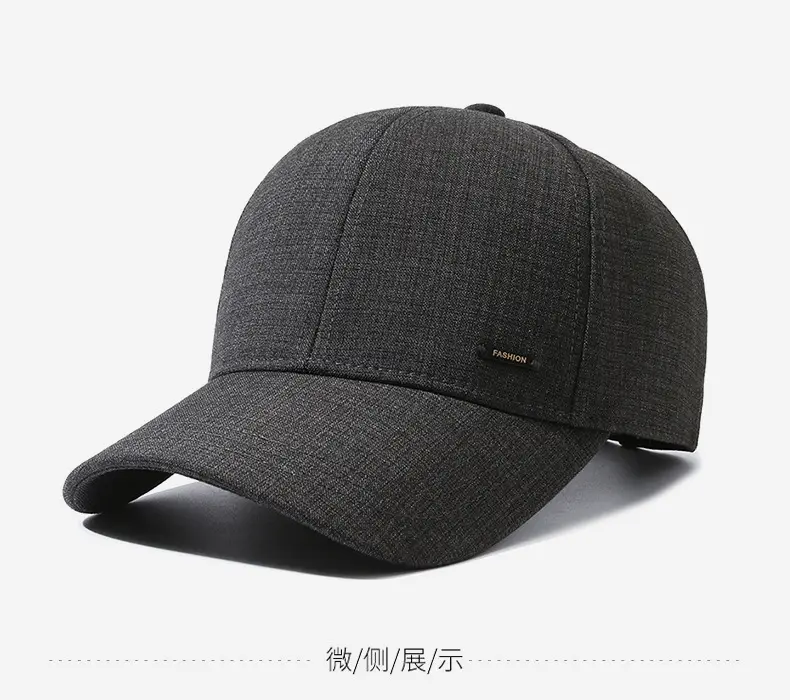 Men Grey Beaded Baseball Cap Autumn Travel Sun Protection Clothing Accessories — feature 9