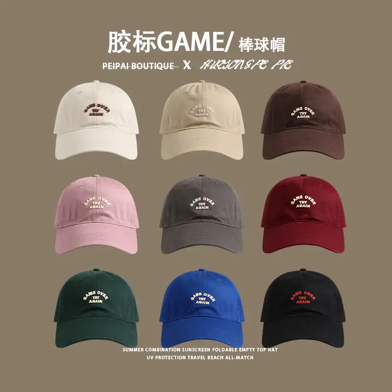 Women's Pink Game Over Cap with Embroidered Design - Image 20