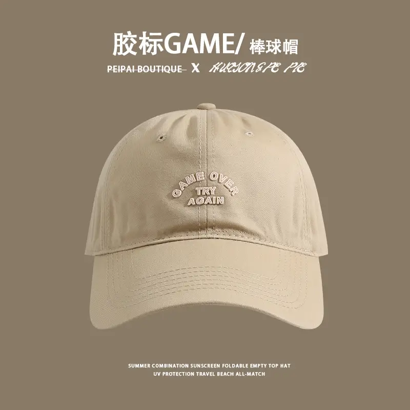Women's Pink Game Over Cap with Embroidered Design — feature 12