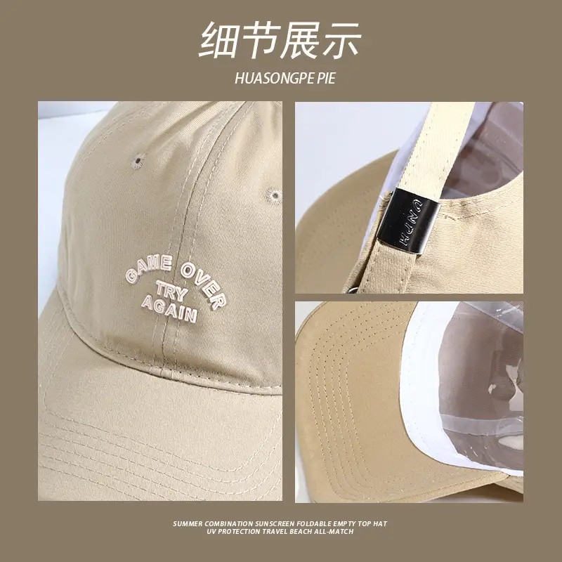 Women's Pink Game Over Cap with Embroidered Design — feature 13