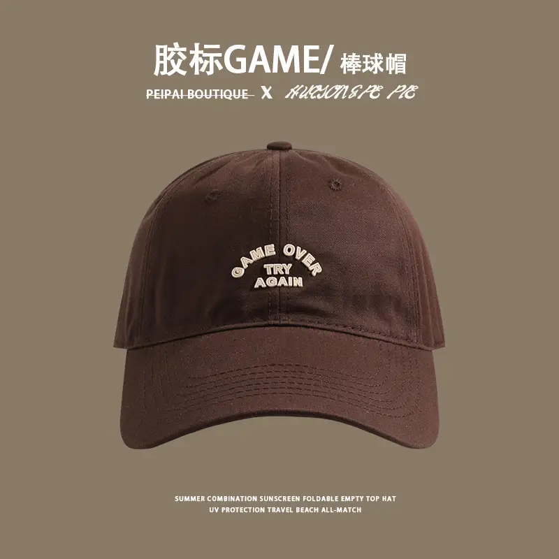 Women's Pink Game Over Cap with Embroidered Design — feature 4