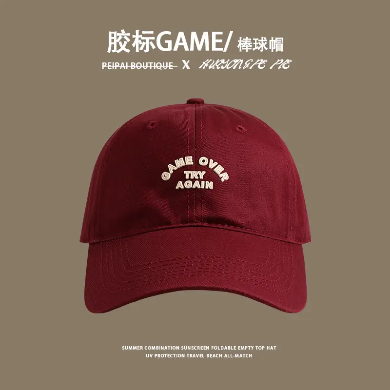 Women's Pink Game Over Cap with Embroidered Design — feature 5