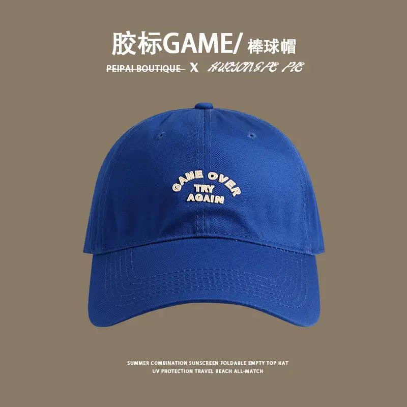 Women's Pink Game Over Cap with Embroidered Design — feature 7