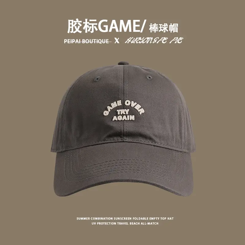 Women's Pink Game Over Cap with Embroidered Design - Image 14