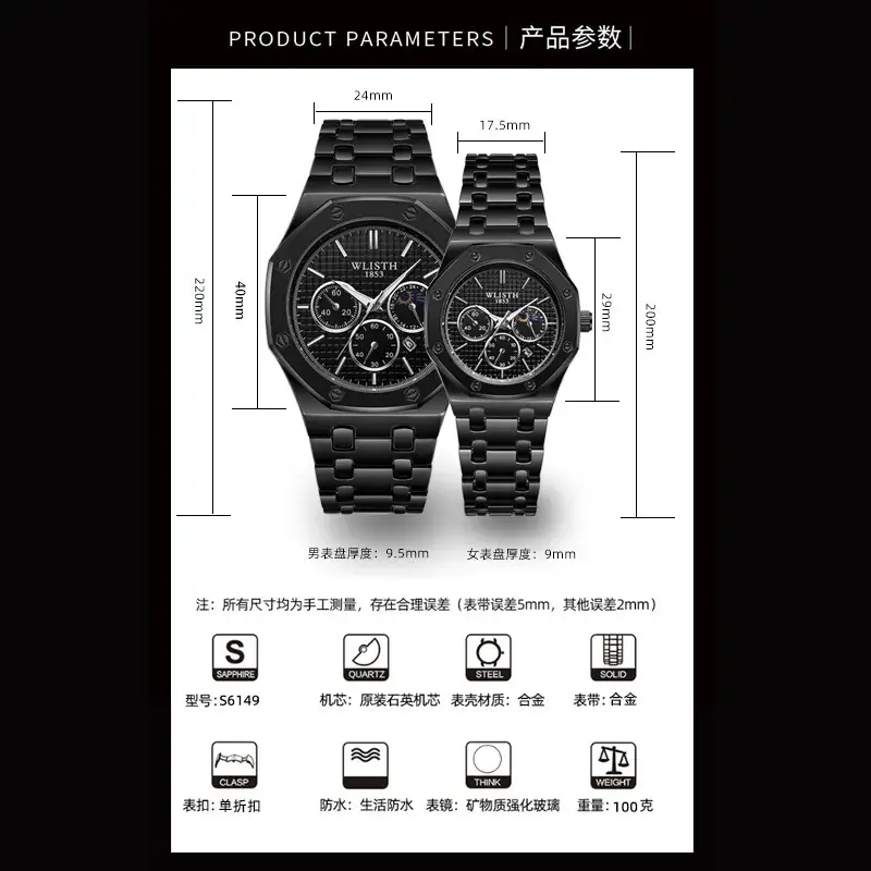 Men's Waterproof Luminous Quartz Watch Business Calendar - Image 10