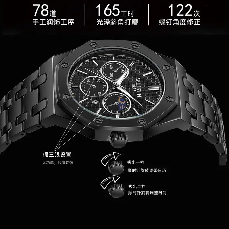 Men's Waterproof Luminous Quartz Watch Business Calendar - Image 11