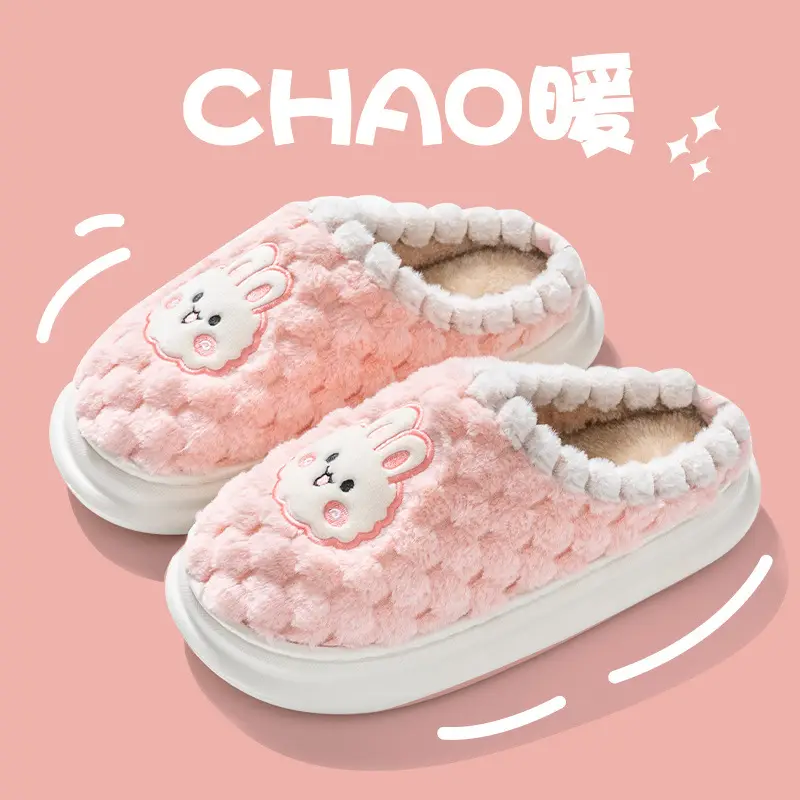 Cixi Cotton Slippers Women's Winter Home Use Spring and Autumn Indoor Non-slip Home Warm Couple's Winter Fur Plush Men - Image 7