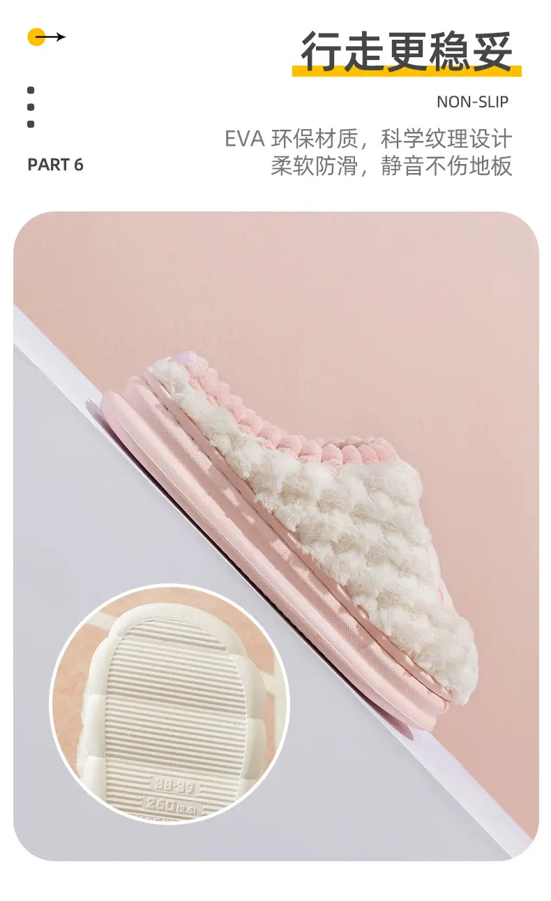 Cixi Cotton Slippers Women's Winter Home Use Spring and Autumn Indoor Non-slip Home Warm Couple's Winter Fur Plush Men — feature 10