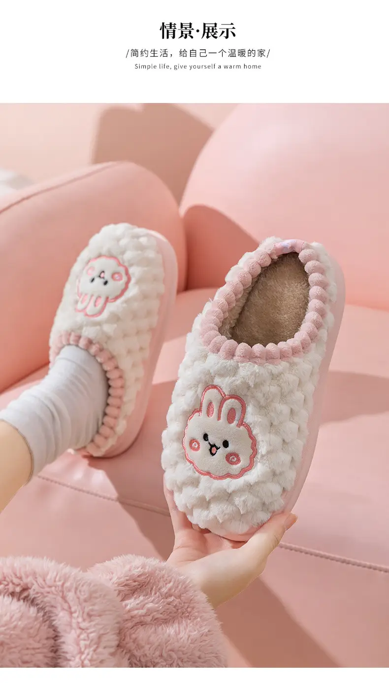 Cixi Cotton Slippers Women's Winter Home Use Spring and Autumn Indoor Non-slip Home Warm Couple's Winter Fur Plush Men — feature 13