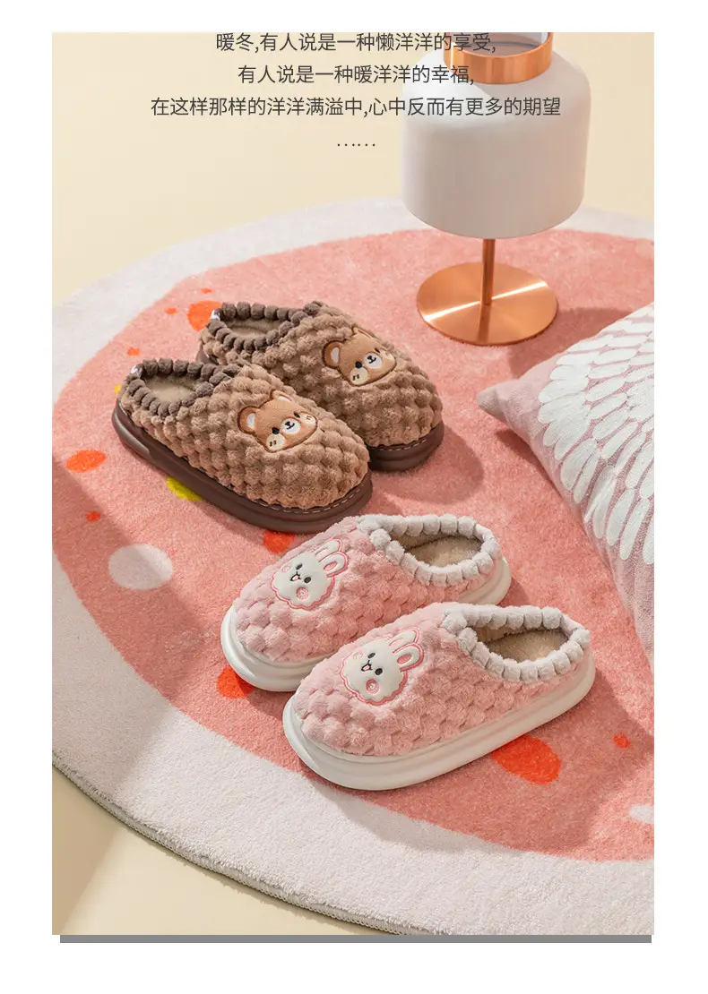 Cixi Cotton Slippers Women's Winter Home Use Spring and Autumn Indoor Non-slip Home Warm Couple's Winter Fur Plush Men — feature 14
