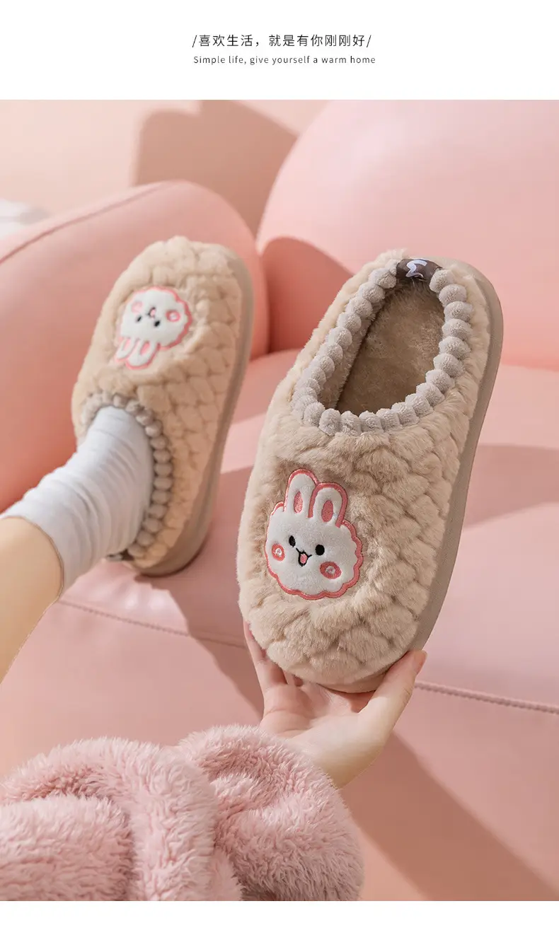 Cixi Cotton Slippers Women's Winter Home Use Spring and Autumn Indoor Non-slip Home Warm Couple's Winter Fur Plush Men — feature 16