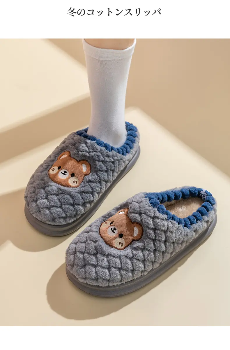 Cixi Cotton Slippers Women's Winter Home Use Spring and Autumn Indoor Non-slip Home Warm Couple's Winter Fur Plush Men — feature 17