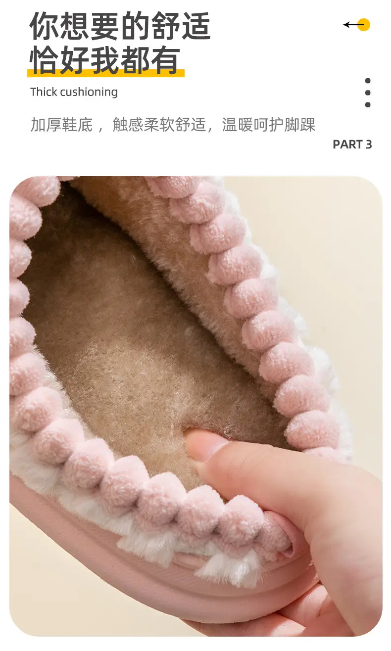 Cixi Cotton Slippers Women's Winter Home Use Spring and Autumn Indoor Non-slip Home Warm Couple's Winter Fur Plush Men — feature 7