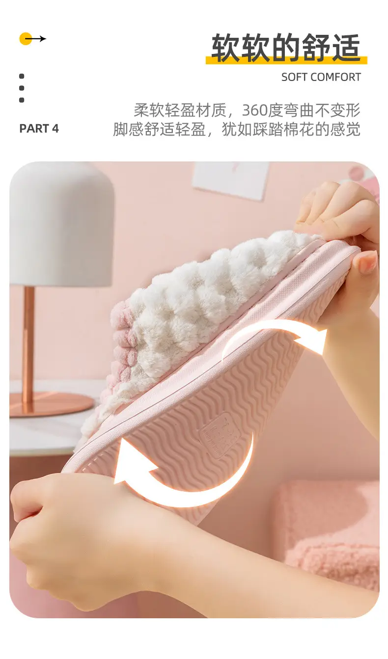 Cixi Cotton Slippers Women's Winter Home Use Spring and Autumn Indoor Non-slip Home Warm Couple's Winter Fur Plush Men — feature 8