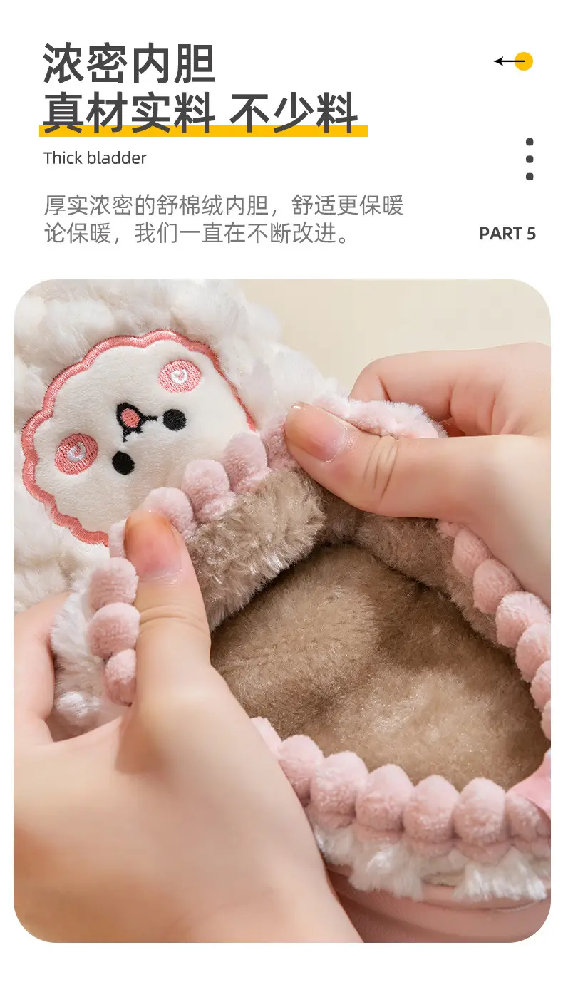 Cixi Cotton Slippers Women's Winter Home Use Spring and Autumn Indoor Non-slip Home Warm Couple's Winter Fur Plush Men — feature 9