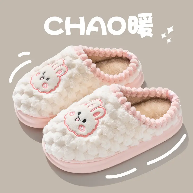 Cixi Cotton Slippers Women's Winter Home Use Spring and Autumn Indoor Non-slip Home Warm Couple's Winter Fur Plush Men - Image 3