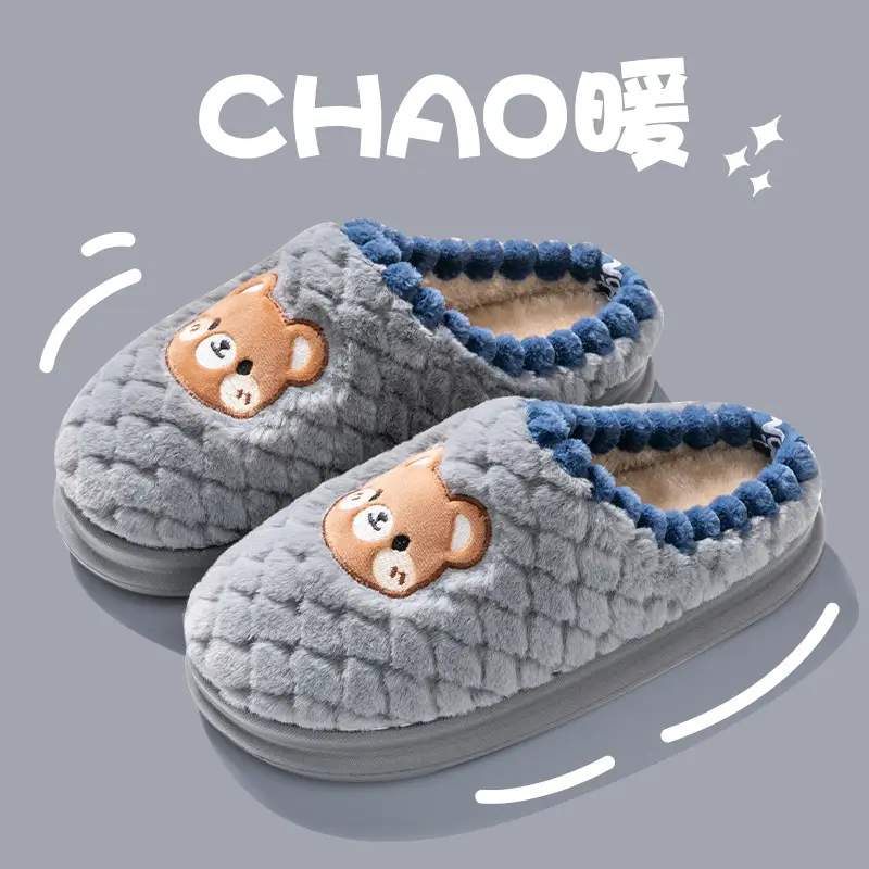 Cixi Cotton Slippers Women's Winter Home Use Spring and Autumn Indoor Non-slip Home Warm Couple's Winter Fur Plush Men - Image 4