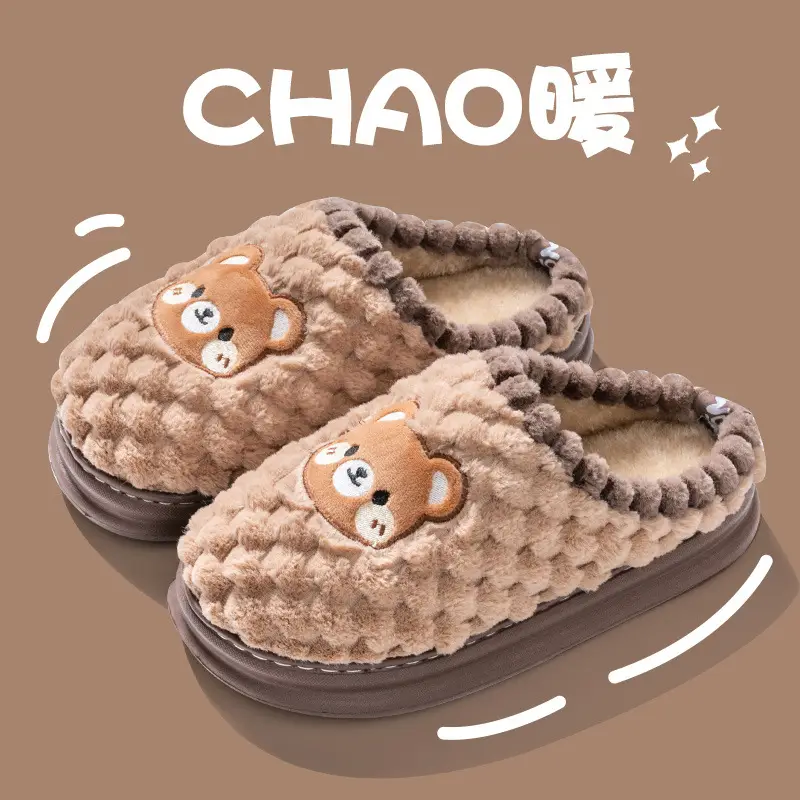 Cixi Cotton Slippers Women's Winter Home Use Spring and Autumn Indoor Non-slip Home Warm Couple's Winter Fur Plush Men - Image 5