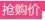 Korean Style Knotted Skull Top Headband for Women — feature 3
