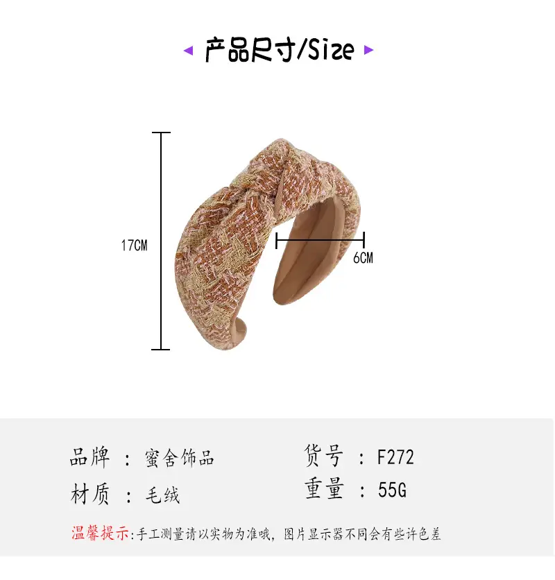 蜜舍.jpg