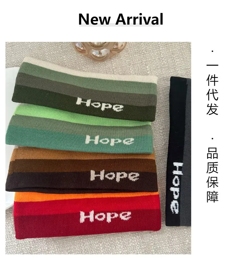 Green Knitted Hair Band with Hope Print — feature 2