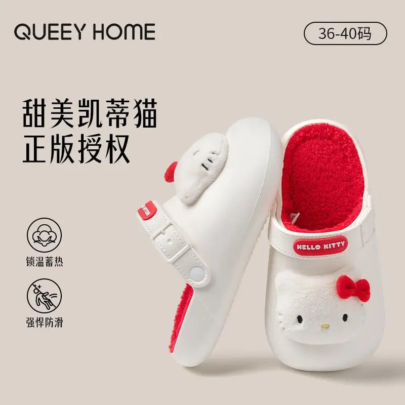 Sanrio genuine joint-name cotton slippers women's winter home cute casual warm cotton slippers - Image 4