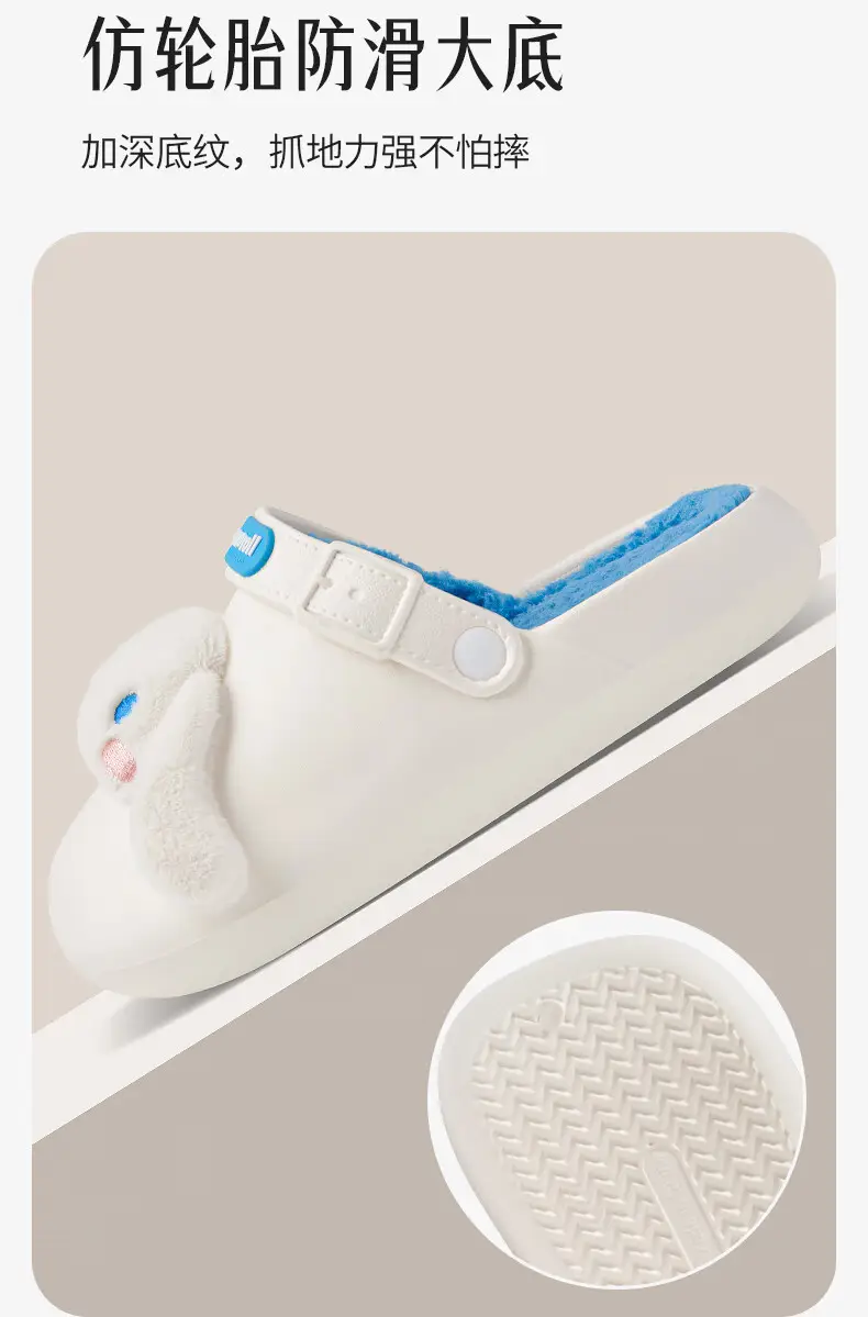 Sanrio genuine joint-name cotton slippers women's winter home cute casual warm cotton slippers â feature 8