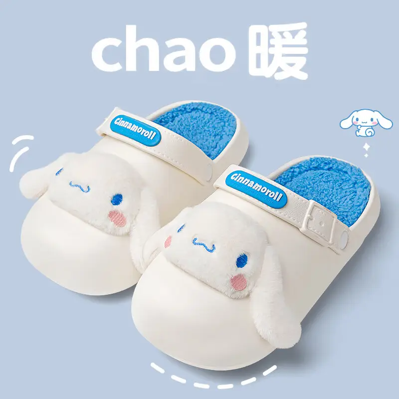 Sanrio genuine joint-name cotton slippers women's winter home cute casual warm cotton slippers - Image 2