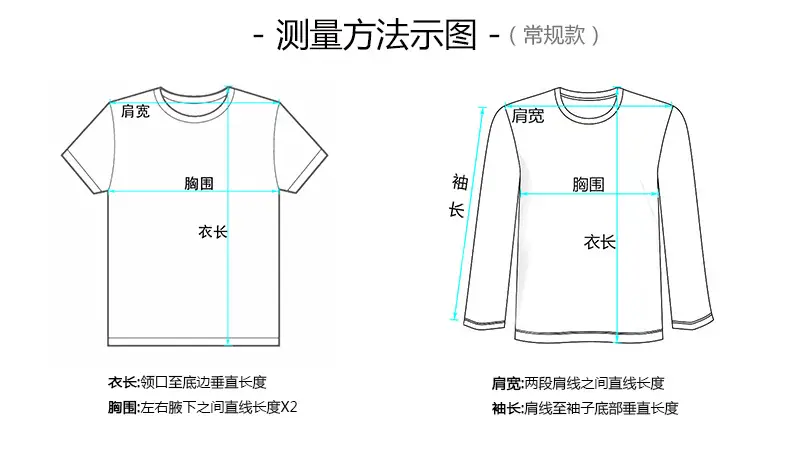 Kids Long Sleeve T-Shirt Green Cartoon Boys Medium Small — feature 10