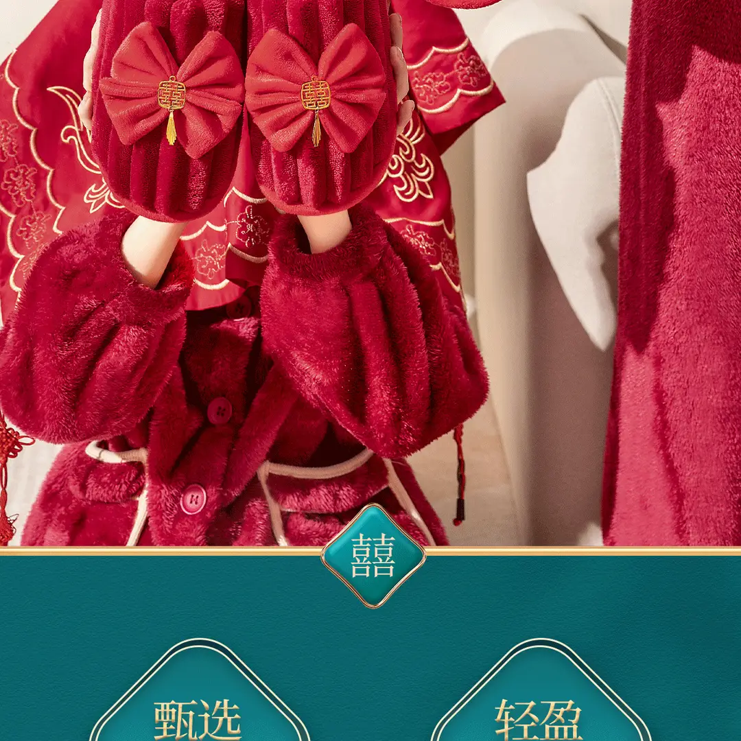 Wedding Cotton Slippers for Women, Autumn and Winter Festive Red 2026 New Model, High-End Light Luxury Bridal Plush Couple Home Slippers for Men — feature 3