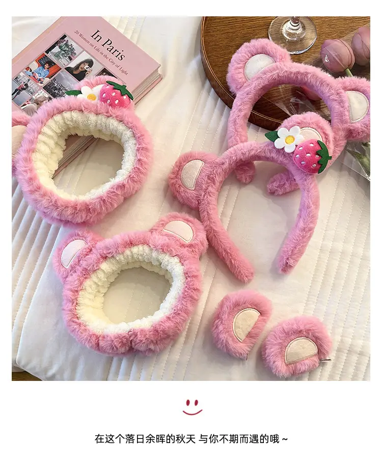 Pink Bear Face Wash Hair Hoop Women's Plush Set — feature 10