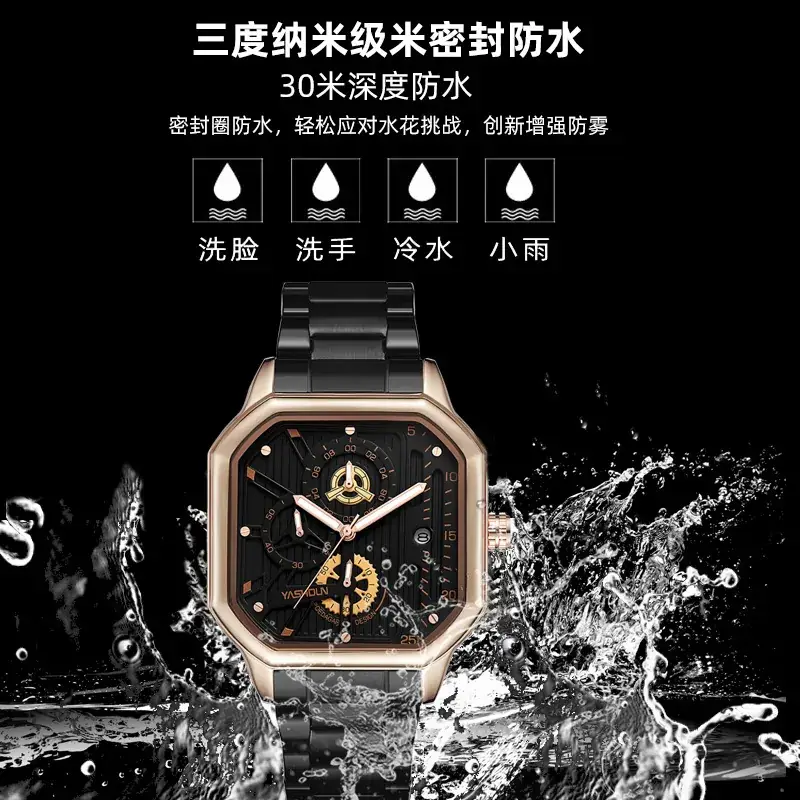 Men's Black Square Mechanical Watch with Lumen Dial - Image 11
