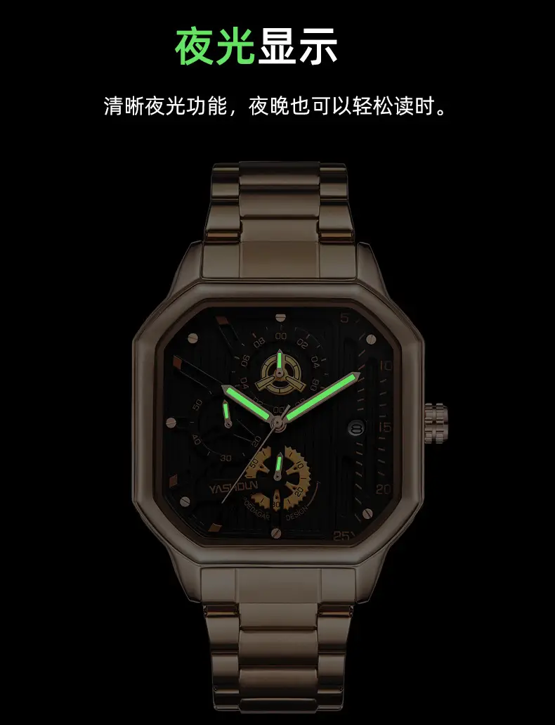 Men's Black Square Mechanical Watch with Lumen Dial — feature 10