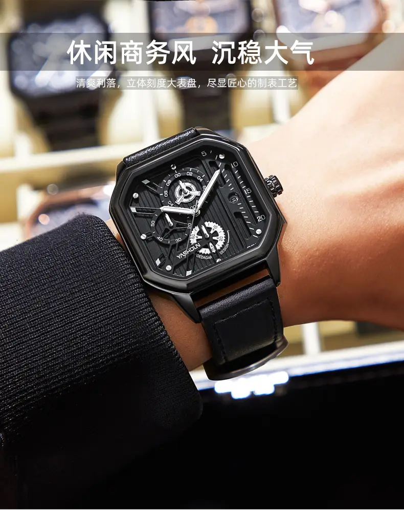 Men's Black Square Mechanical Watch with Lumen Dial — feature 12