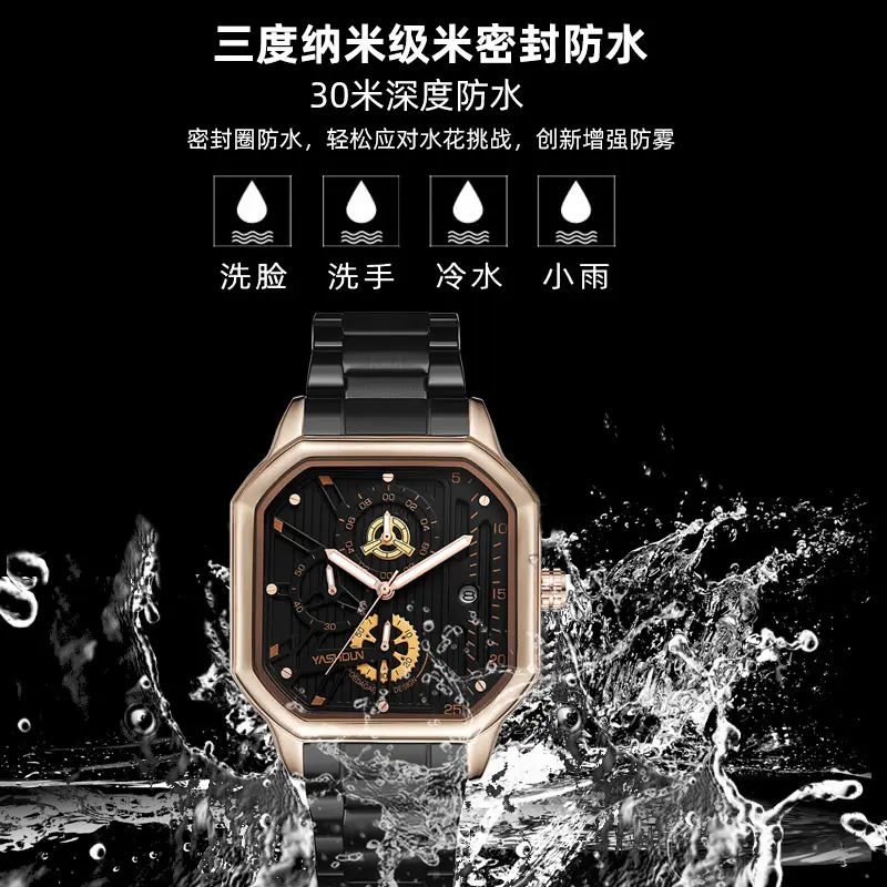 Men's Black Square Mechanical Watch with Lumen Dial — feature 14