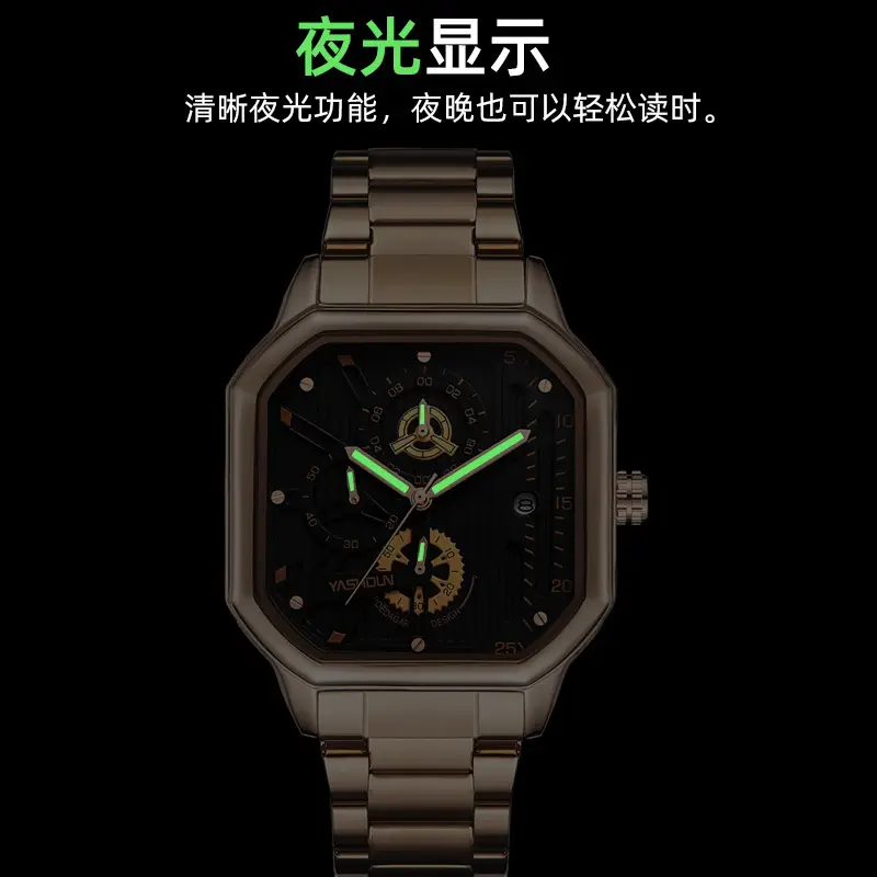 Men's Black Square Mechanical Watch with Lumen Dial — feature 15