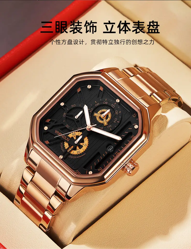 Men's Black Square Mechanical Watch with Lumen Dial — feature 6