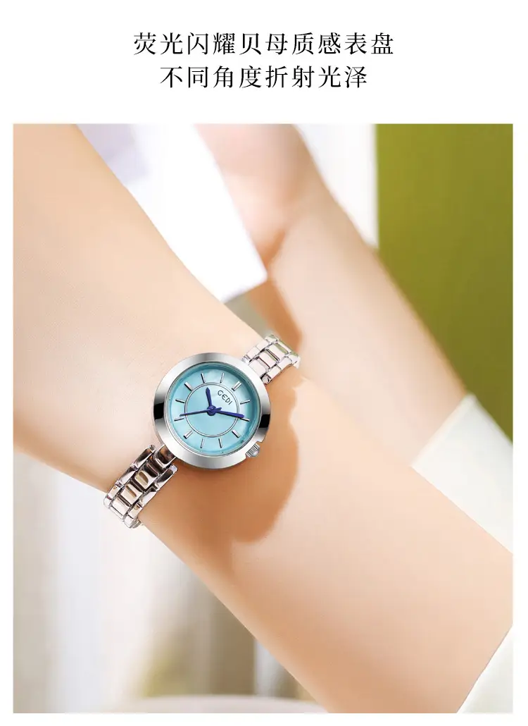 Women's Fritillaria Quartz Watch Stainless Steel Chain Band — feature 10