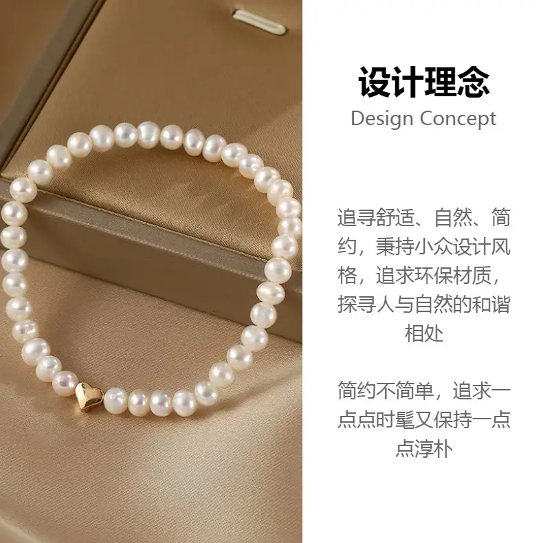 18k Gold Plated Pearl Love Bracelet for Women — feature 1