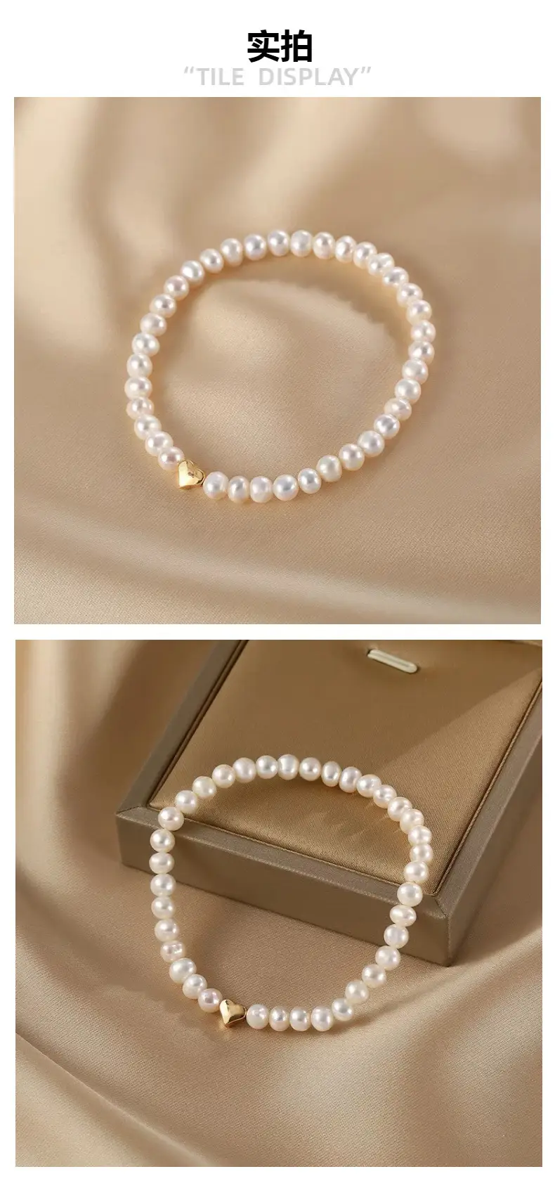 18k Gold Plated Pearl Love Bracelet for Women — feature 4