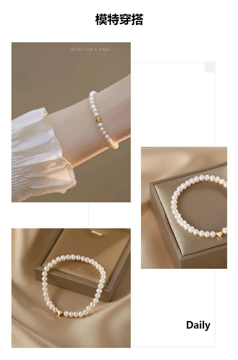 18k Gold Plated Pearl Love Bracelet for Women — feature 5