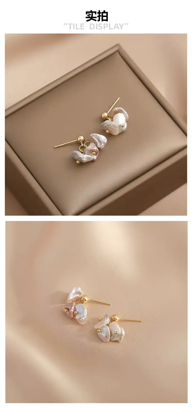 18k Gold Pearl Earrings for Women — feature 3