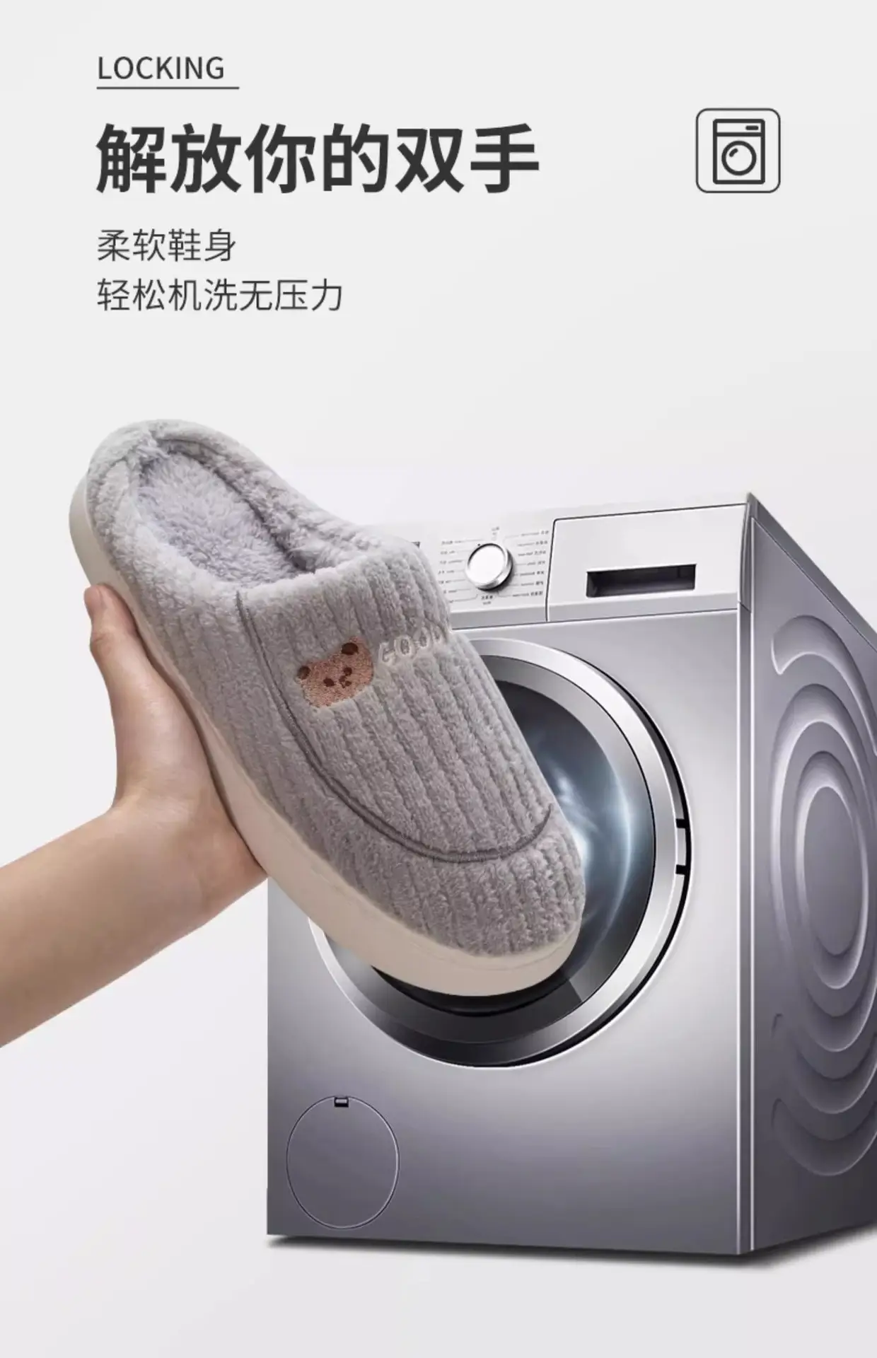 Men Cotton Slippers Gray Warm Non-Slip Winter — feature 5