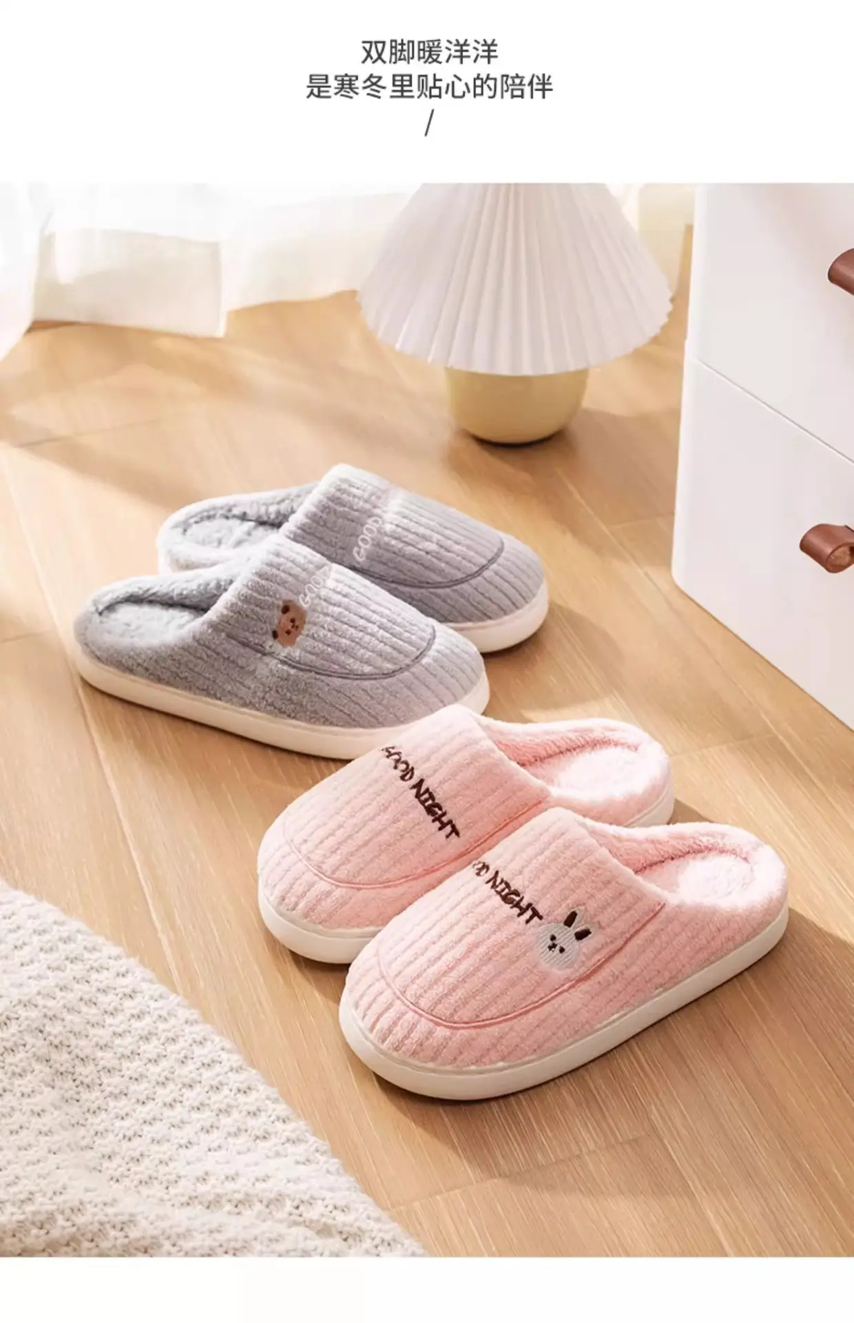 Men Cotton Slippers Gray Warm Non-Slip Winter — feature 9