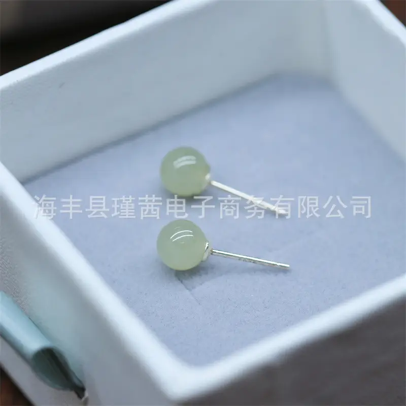 S925 Silver Inlaid Jade Round Earrings for Women - Image 3