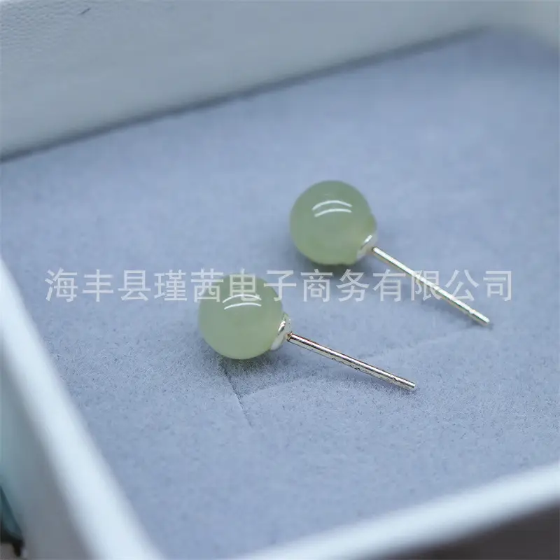 S925 Silver Inlaid Jade Round Earrings for Women - Image 4