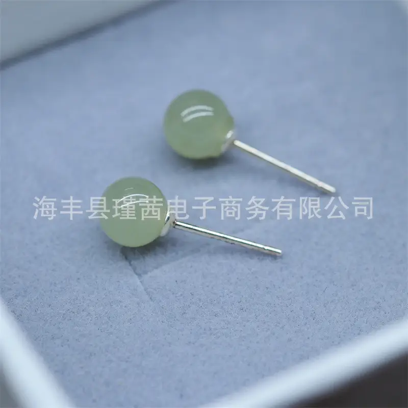 S925 Silver Inlaid Jade Round Earrings for Women — feature 6